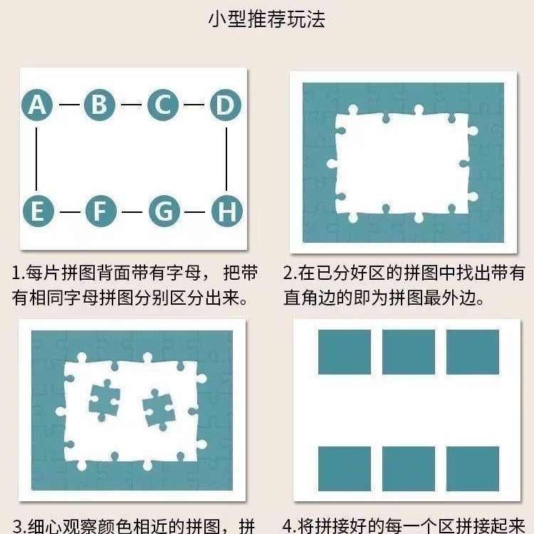 Bubu Dudu 500-Piece Puzzle (No Frame)