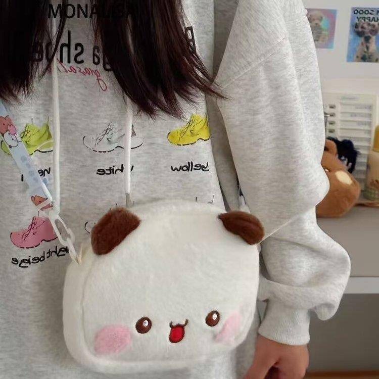 Bubu & Dudu Sling Bag
一二布布单肩斜挎毛绒玩偶公仔包