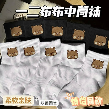 Bubu Dudu Unisex Mid-Calf Cotton Socks