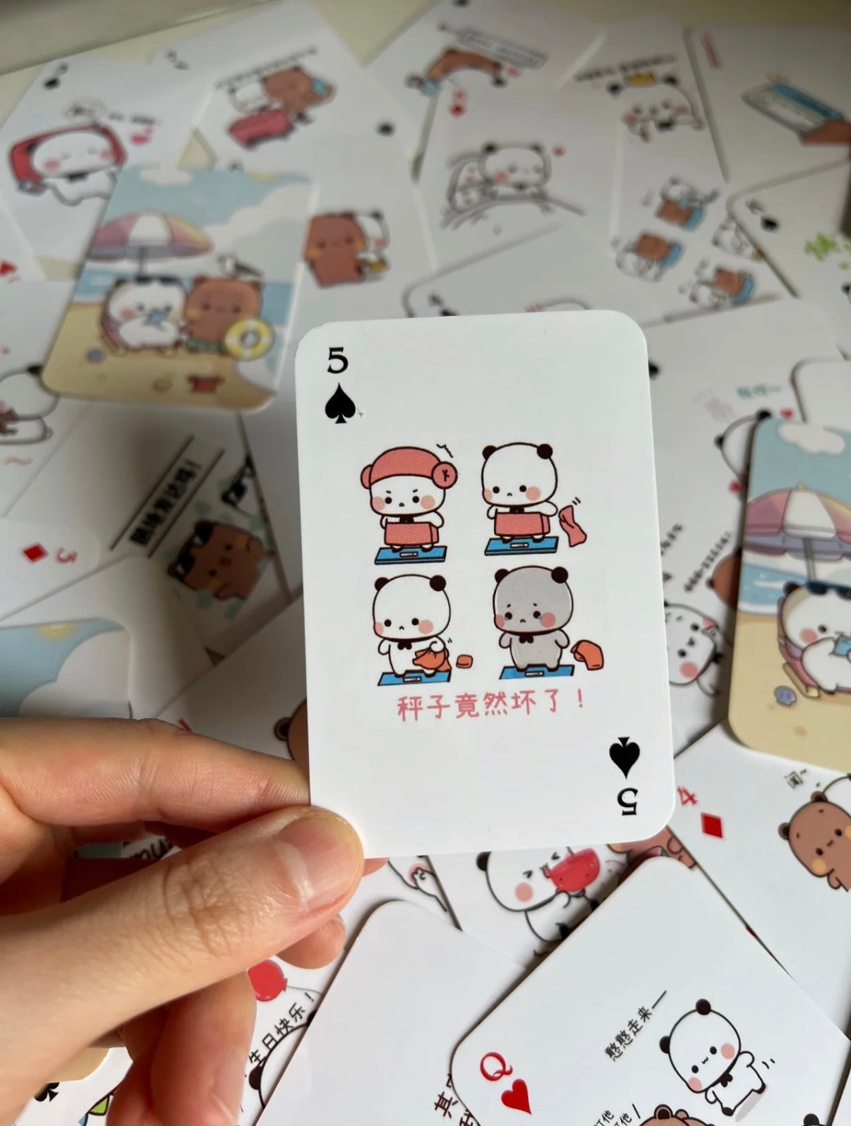 Bubu Dudu Poker Card | 布布一二铁盒扑克牌♣️