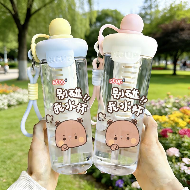 一二布布600毫升吸管隔水水杯Bubu Dudu 600ml Water Cup