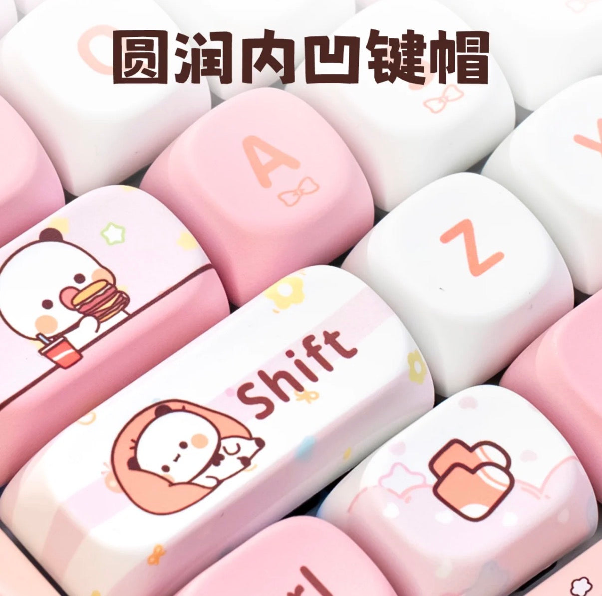 Bubu & Dudu Limited Collaboration Mechanical Keyboard | 一二布布【限定版】机械键盘三模热插拔有线2.4G办公键盘