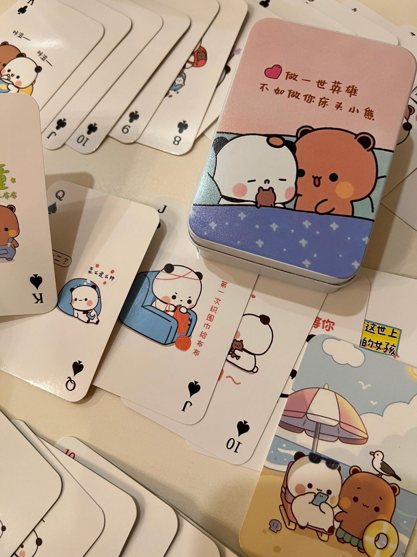 Bubu Dudu Poker Card | 布布一二铁盒扑克牌♣️