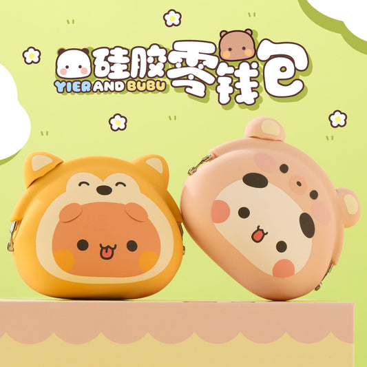 Bubu Dudu Silicone Coin Purse｜一二布布硅胶零钱收纳包