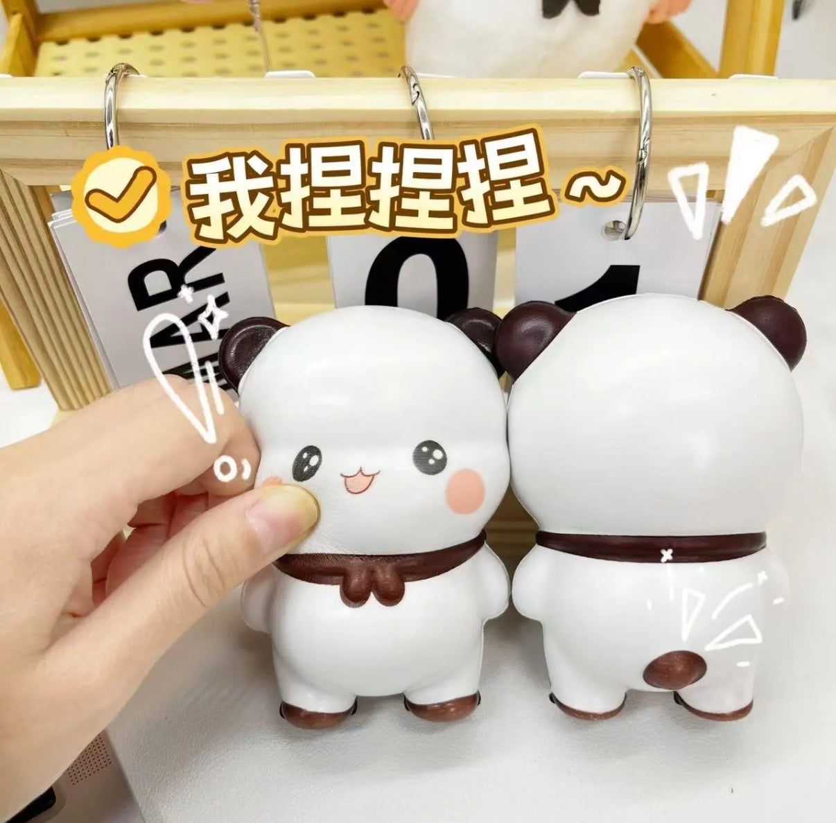 Dudu Slow-Rebound Stress Relief Squishy Door Anti-Collision Protector | 一二慢回弹解压捏捏乐门后防撞神器