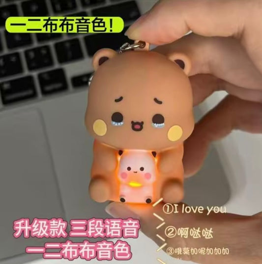 Bubu & Dudu Keychain -Says"I LOVE YOU" Lights Up 布布一二发光钥匙圈声音玩具挂件