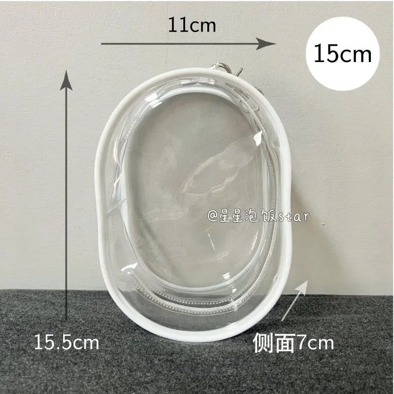 10cm15cm20cm PVC Storage Bag娃外出遛娃包pvc透明收纳防尘挂包