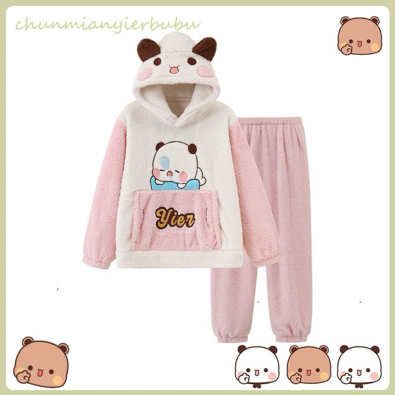 Bubu & Dudu Coral Fleece Couple Pajamas
一二布布珊瑚绒情侣睡衣秋冬套装
