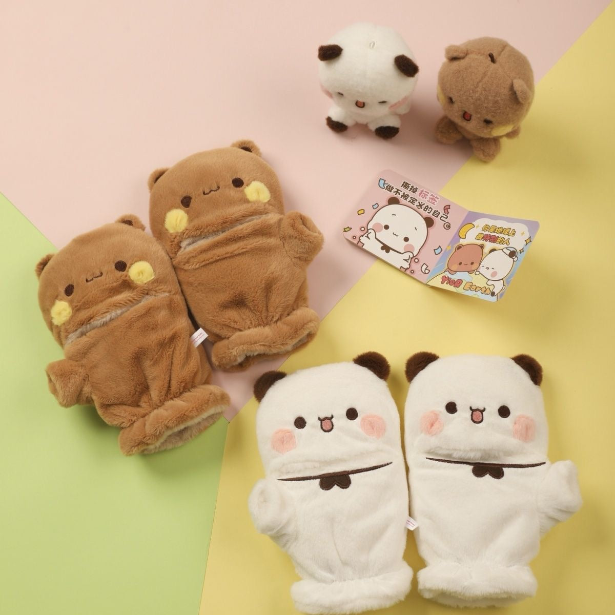 Bubu & Dudu Magnetic Flip Mittens
一二布布冬季手套磁吸翻盖手套保暖加厚露指