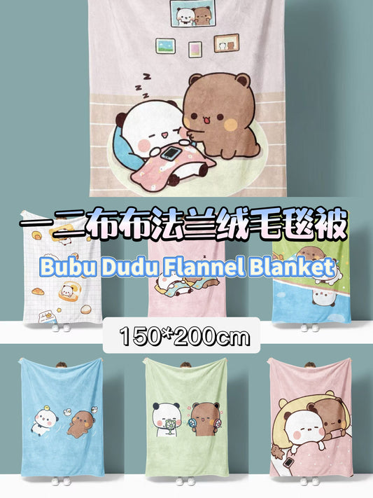Bubu Dudu Flannel Blanket | 一二布布法兰绒毛毯被