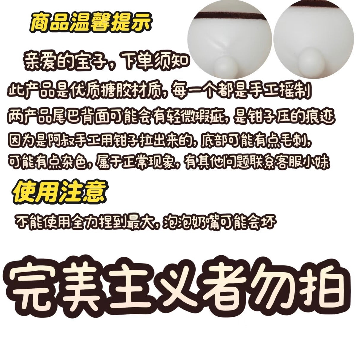 一二布布吐泡泡解压挂件