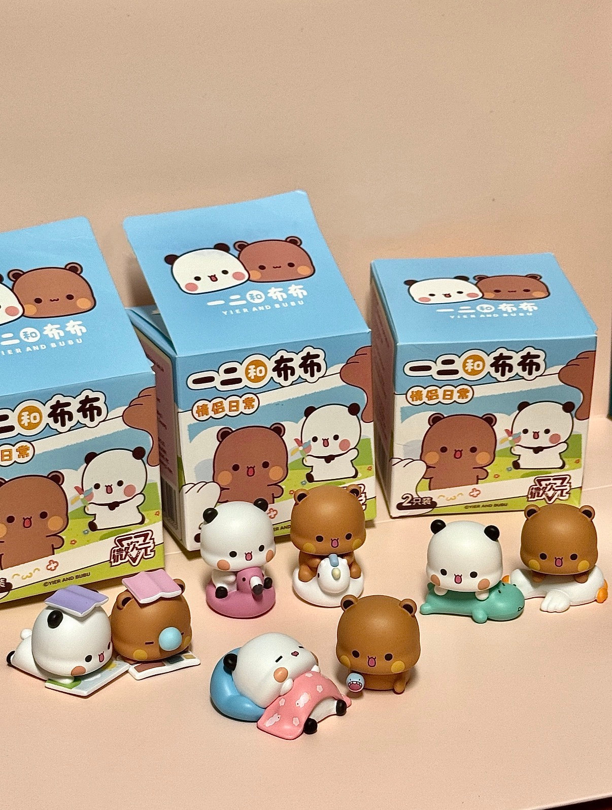 Third Generation| Bubu&Dudu Daily Life Blind Box 第三弹一二和布布的日常盲盒