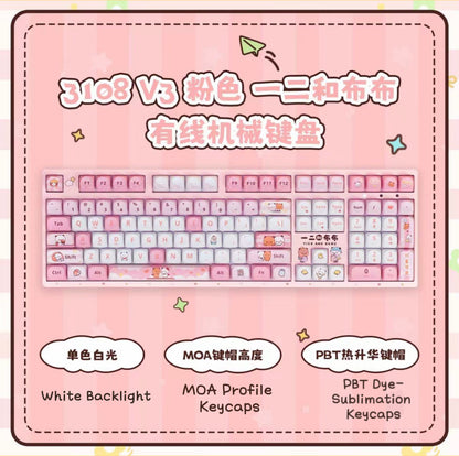 Bubu & Dudu Limited Collaboration Mechanical Keyboard detail image 8