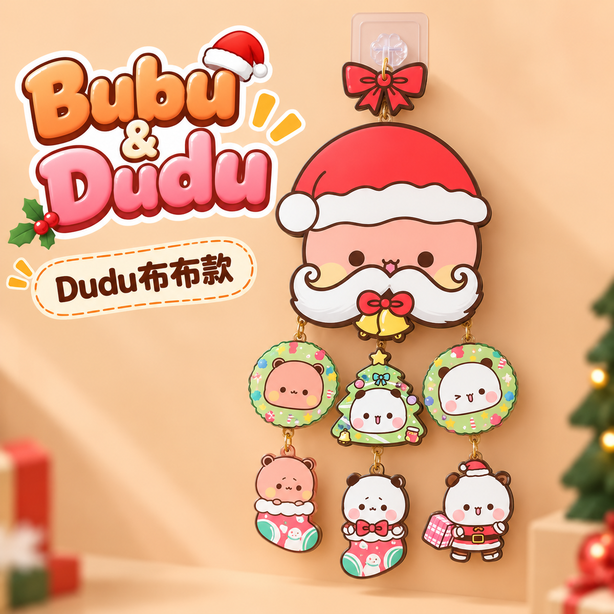 Bubu Dudu Christmas Wind Chime