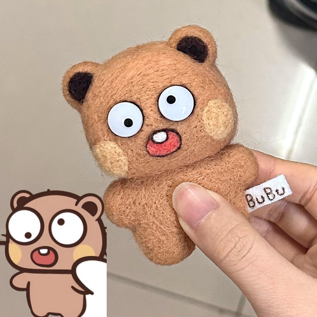 Bubu Dudu Tatata Teddy Bear |布布一二哒哒哒小熊玩偶