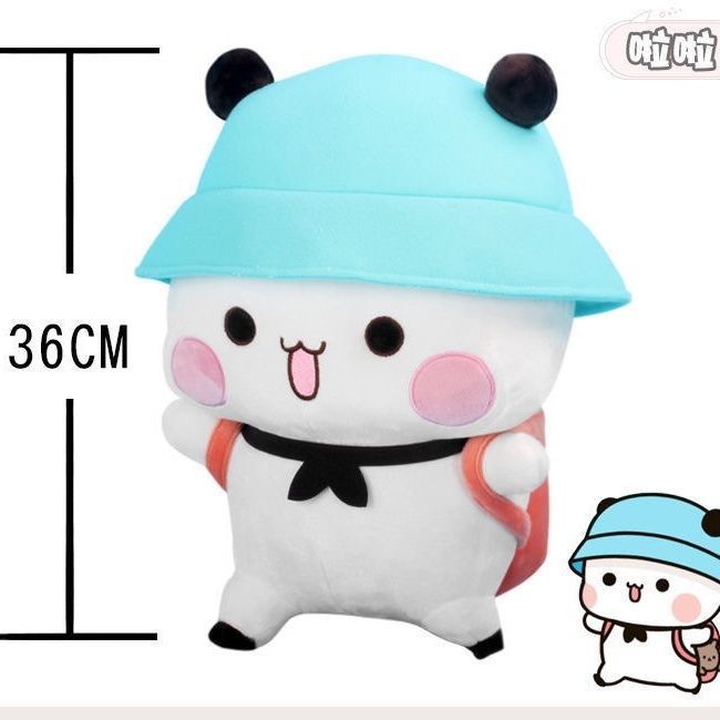 Bubu& Dudu Plush Dolls Keychain &Huggable Sizes
一二布布公仔毛绒玩偶可爱挂件&大号抱抱款