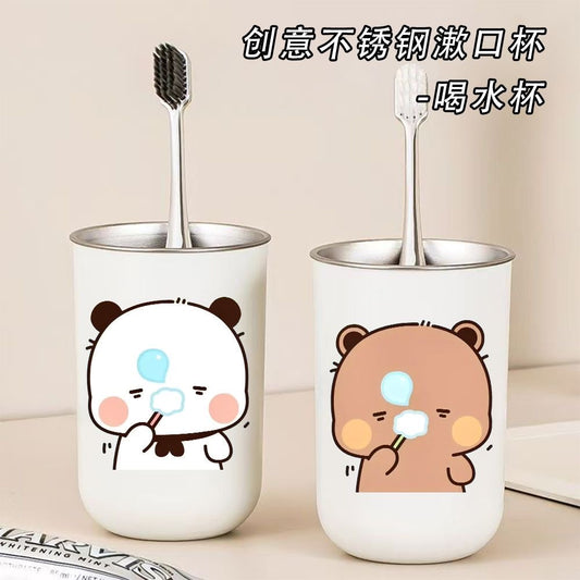 Bubu Dudu Stainless Steel Rinse Cup 301ml | 布布一二不锈钢漱口杯301ml