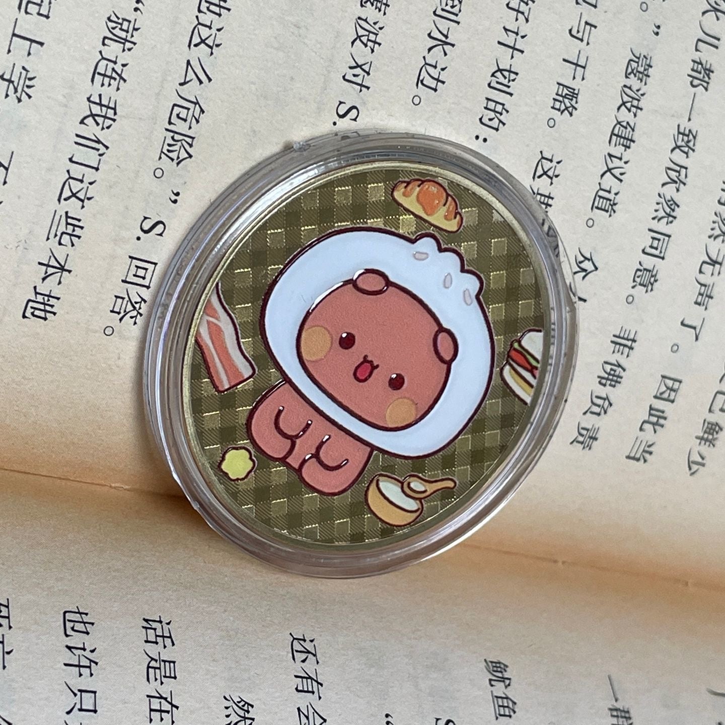 Bubu & Dudu Metal Coin Gift Set
一二布布周边金属纪念币情侣礼物