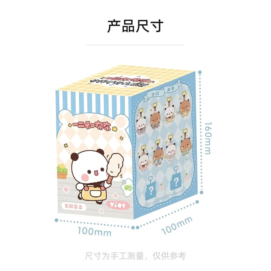 Bubu Dudu “Today Doing What?” Plush Blind Box