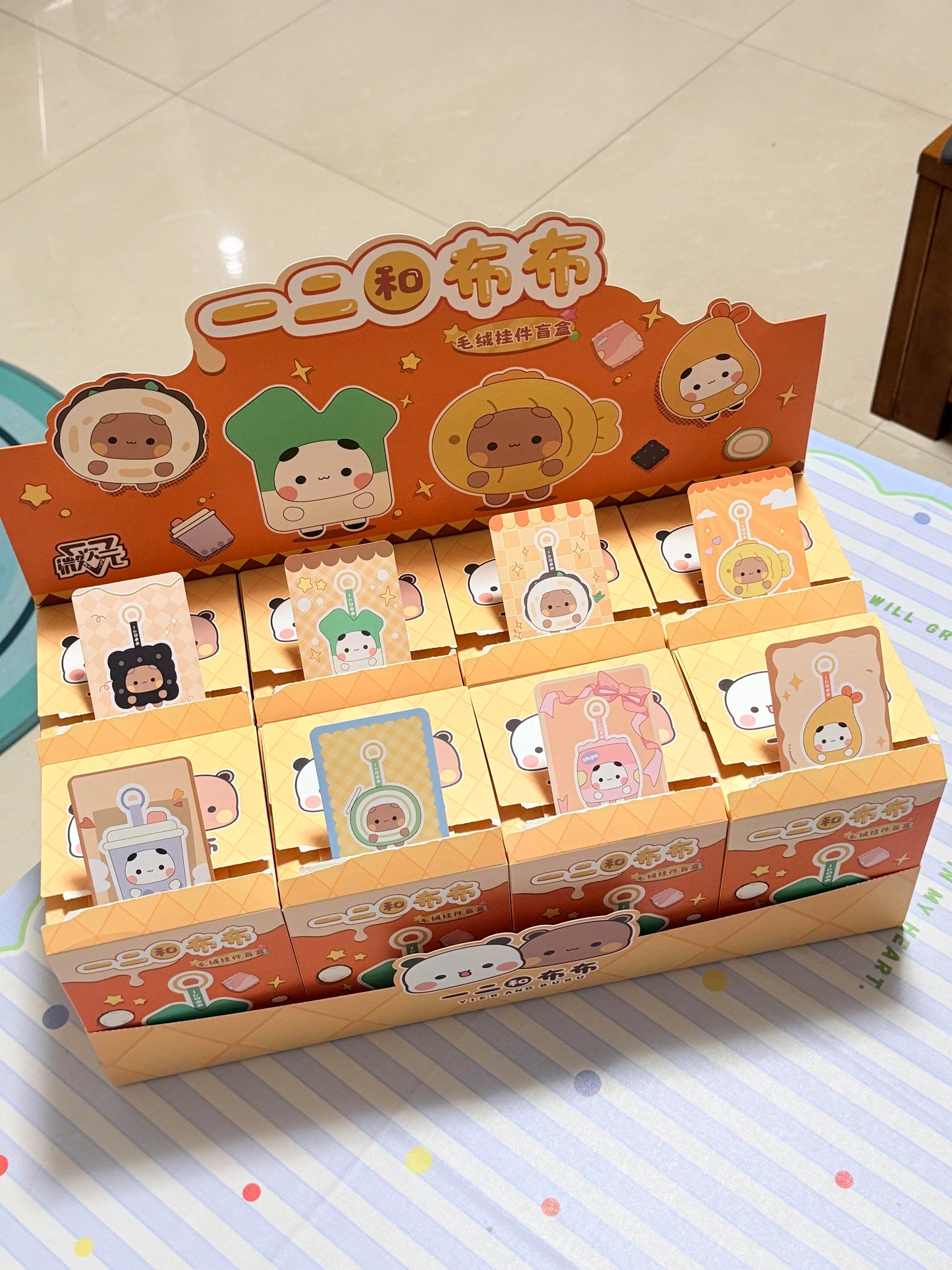 Bubu & Dudu Plush Blind Box｜限量版一二布布毛绒公仔盲盒