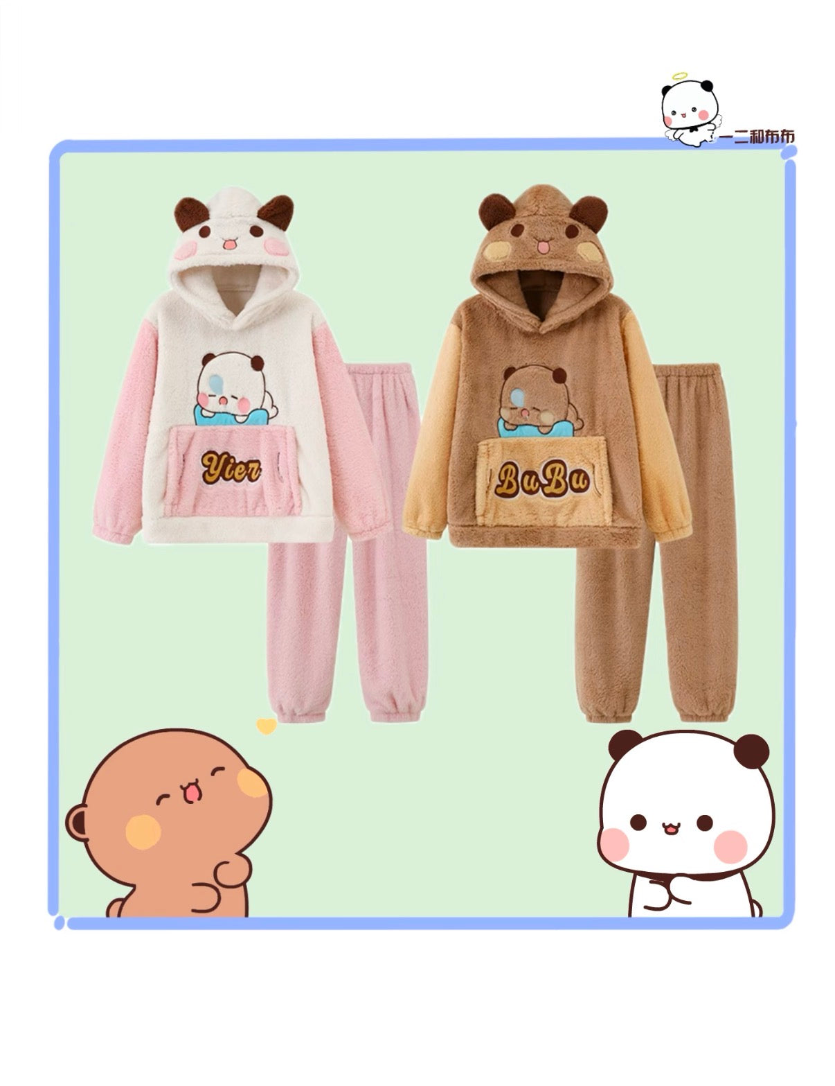 Bubu & Dudu Coral Fleece Couple Pajamas
一二布布珊瑚绒情侣睡衣秋冬套装
