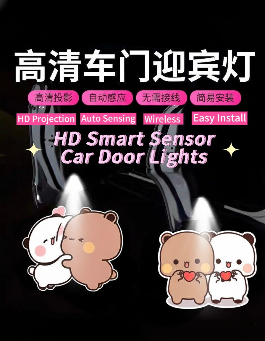 Bubu Dudu Smart Sensor Car Door Welcoming Lights｜布布一二车门自动感应投影迎宾灯
