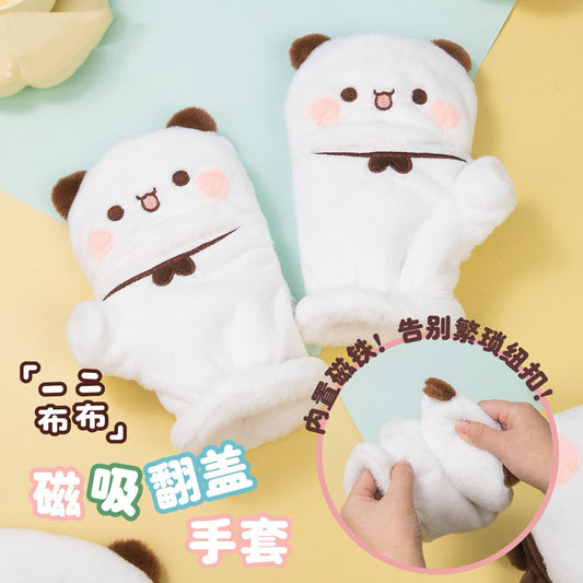 Bubu & Dudu Magnetic Flip Mittens
一二布布冬季手套磁吸翻盖手套保暖加厚露指