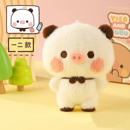 Bubu & Dudu 12cm Piggy Plush Keychain detail image 4