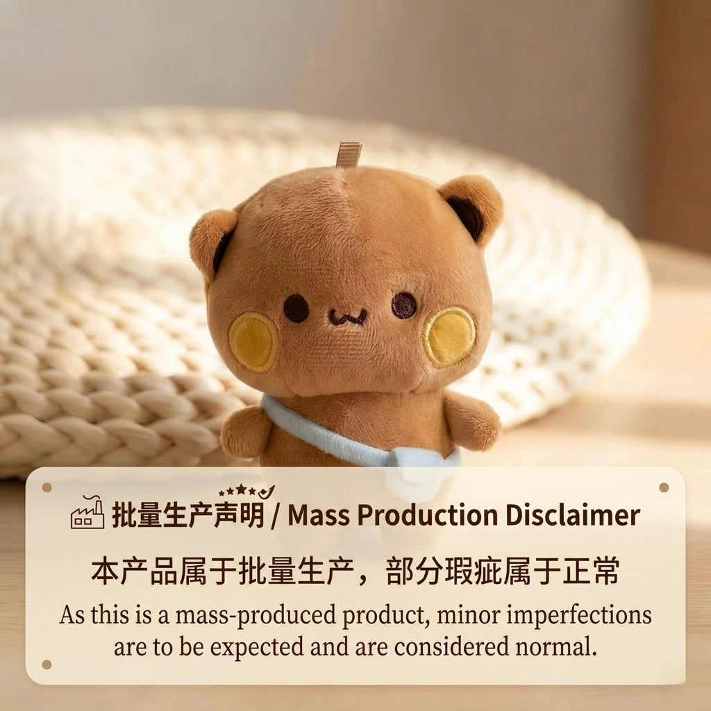 Handmade Bubu Dudu 12cm Plush Keychain | 手工版布布一二12cm公仔挂件