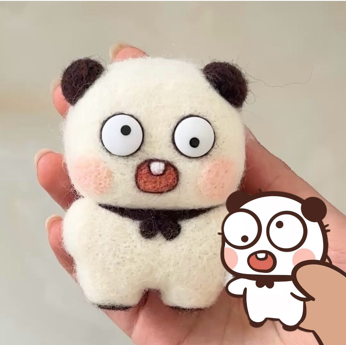 Bubu Dudu Tatata Teddy Bear |布布一二哒哒哒小熊玩偶