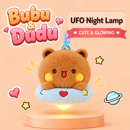 布布一二 UFO 飛船小夜燈