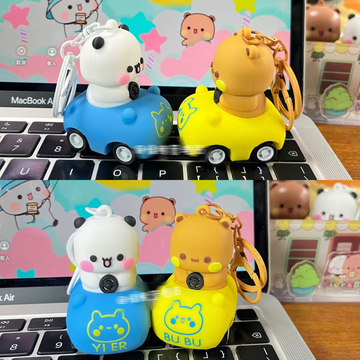 Bubu Dudu Car Keychain Movables
一二布布小车钥匙扣挂件可滑动