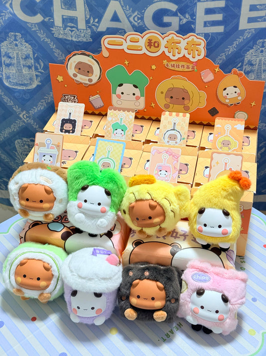 Bubu & Dudu Plush Blind Box｜限量版一二布布毛绒公仔盲盒