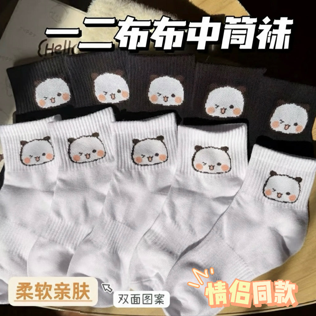 Bubu Dudu Mid-Calf Cotton Unisex Socks| 一二中筒男女袜情侣同款