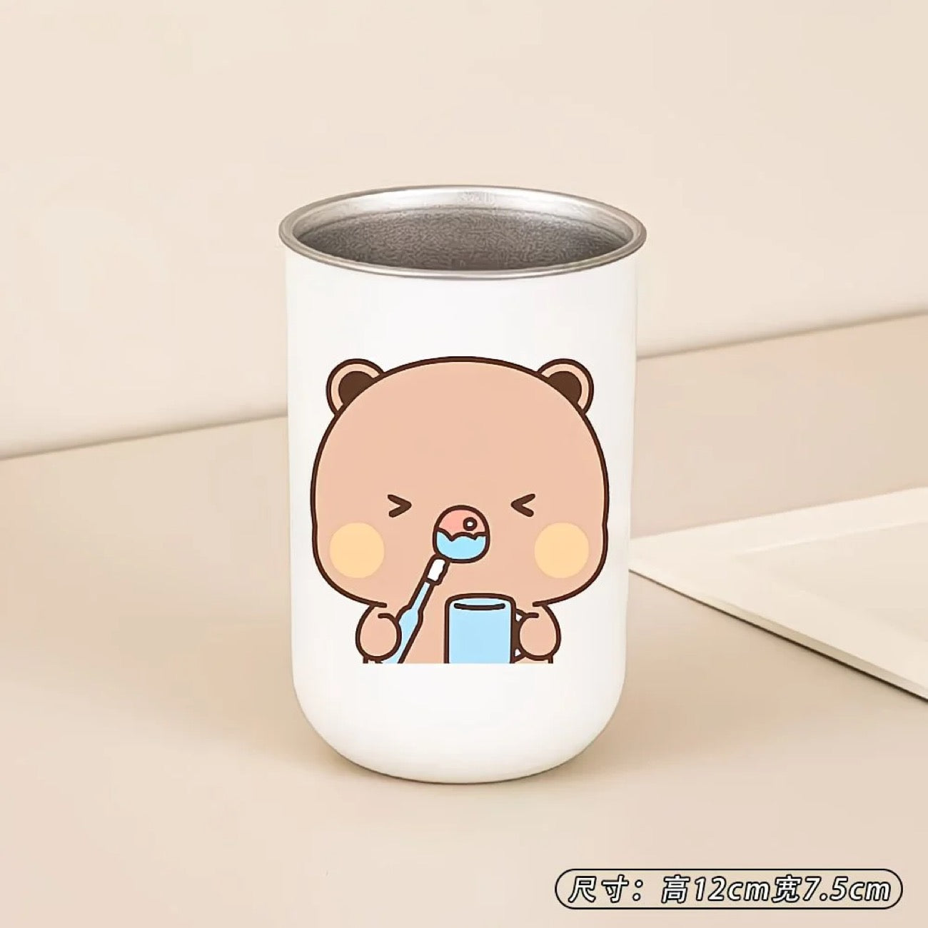 Bubu Dudu Stainless Steel Rinse Cup 301ml | 布布一二不锈钢漱口杯301ml