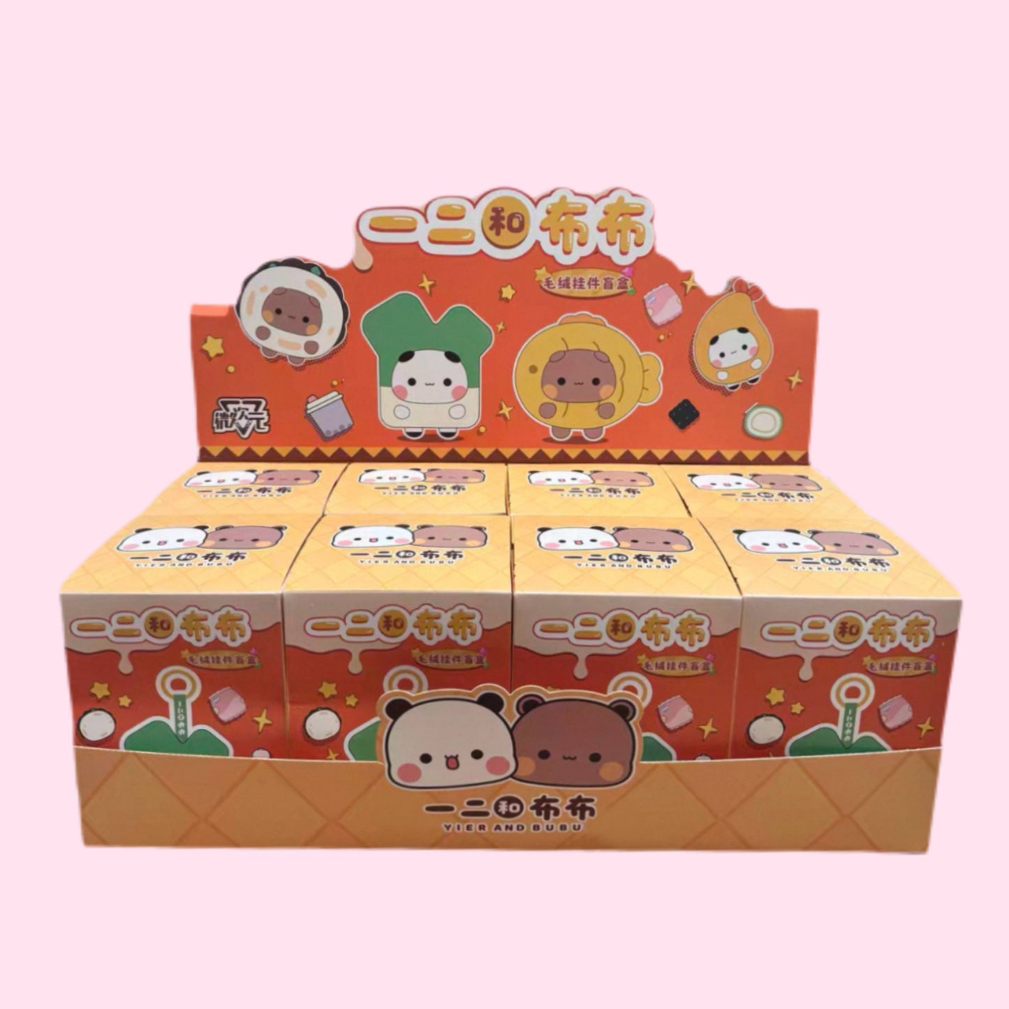 Bubu & Dudu Plush Blind Box｜限量版一二布布毛绒公仔盲盒