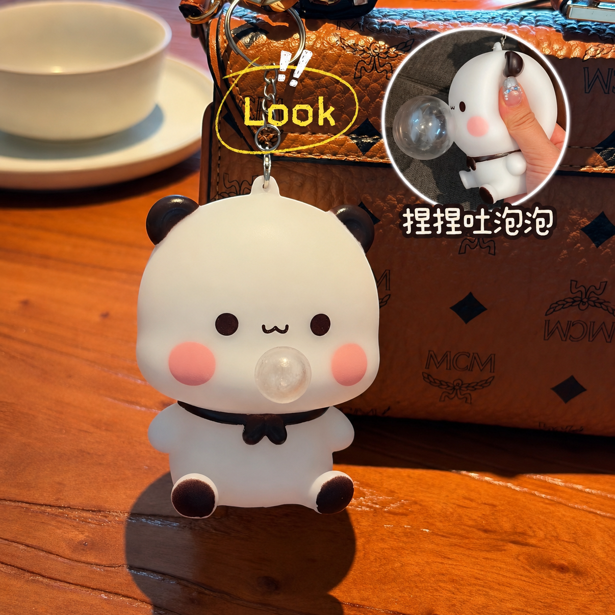一二布布吐泡泡解压挂件