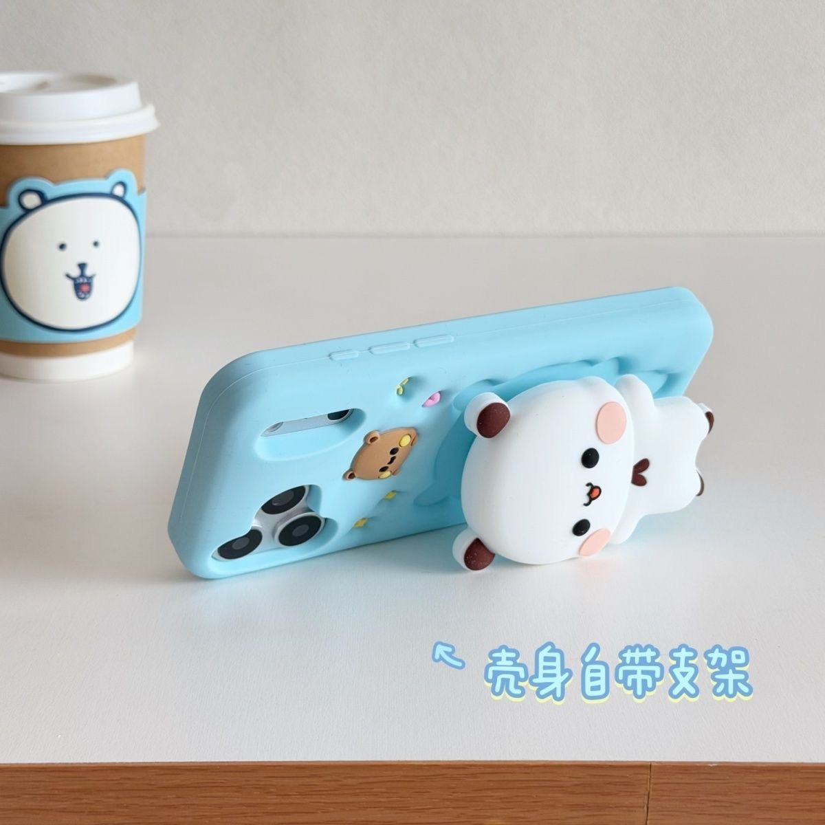 一二立體3d卡通手機殼