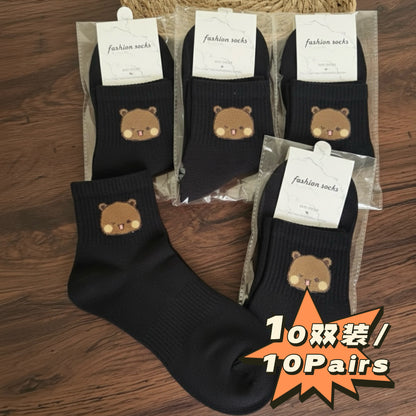 Bubu Dudu Unisex Mid-Calf Cotton Socks