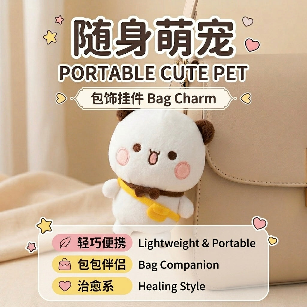 Handmade Bubu Dudu 12cm Plush Keychain | 手工版布布一二12cm公仔挂件