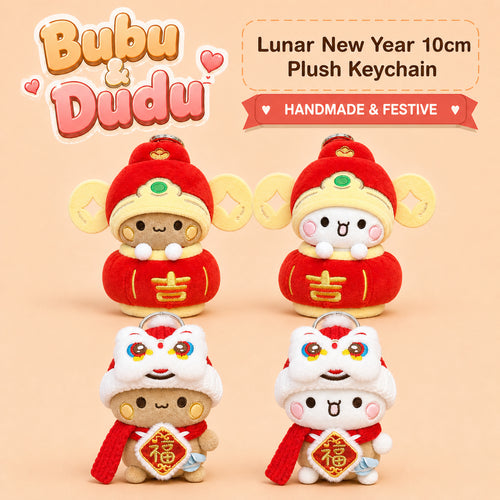 Handmade Bubu Dudu Lunar New Year 10cm Plush Keychain