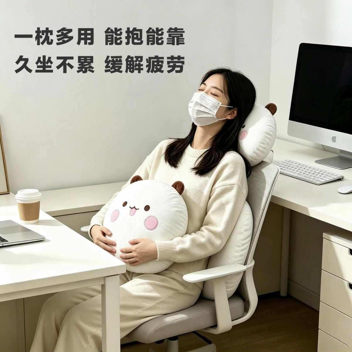 一二柔软抱枕靠垫