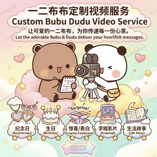 zx100a714175_定制漫画图文服务