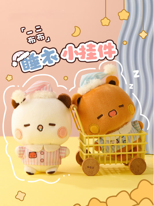 Bubu Dudu Pajamas 10cm Plush Keychain | 一二布布睡衣版10厘米毛绒挂件公仔