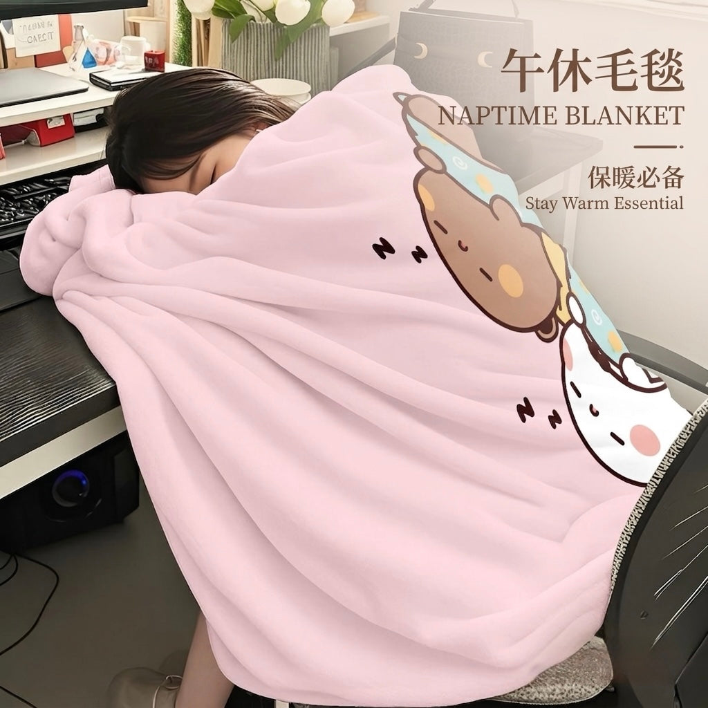 Bubu Dudu Flannel Blanket | 一二布布法兰绒毛毯被