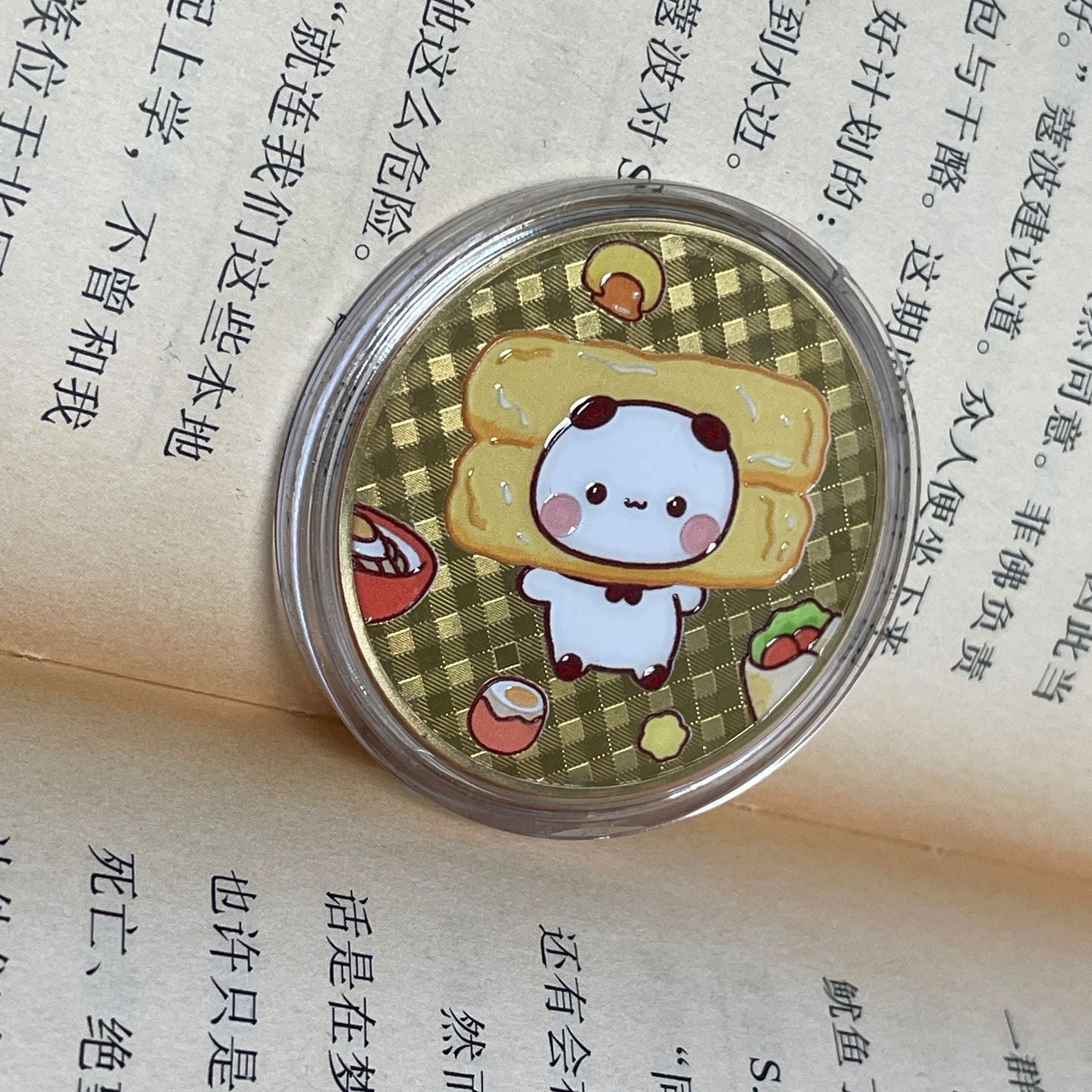 Bubu & Dudu Metal Coin Gift Set
一二布布周边金属纪念币情侣礼物