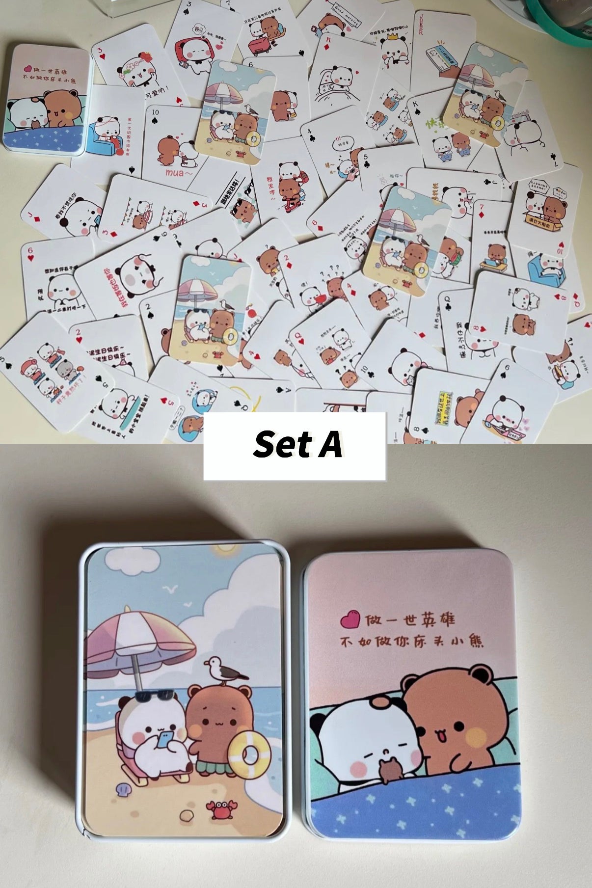 Bubu Dudu Poker Card | 布布一二铁盒扑克牌♣️