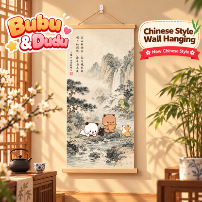 Bubu Dudu Chinese Style Wall Hanging