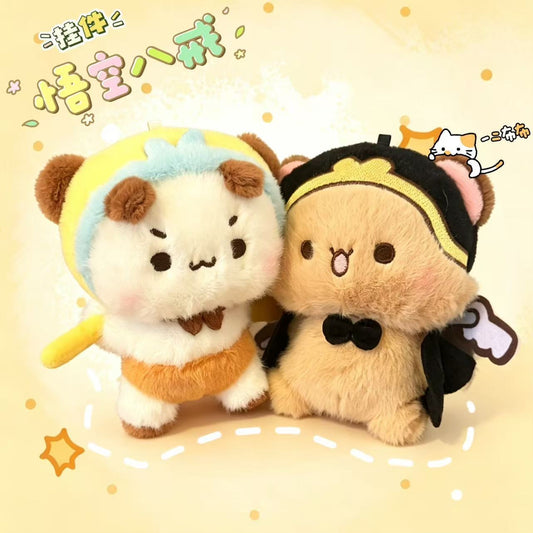 Bubu Dudu Journey to the West Series Keychain| 一二布布西游记系列钥匙扣10cm