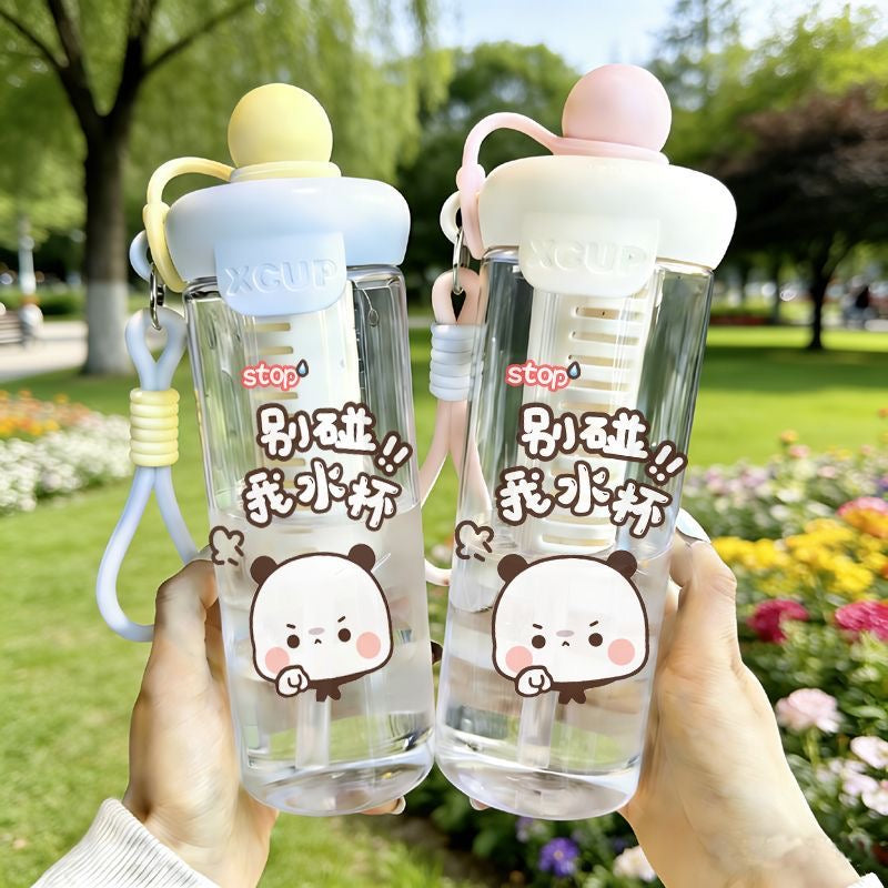 一二布布600毫升吸管隔水水杯Bubu Dudu 600ml Water Cup